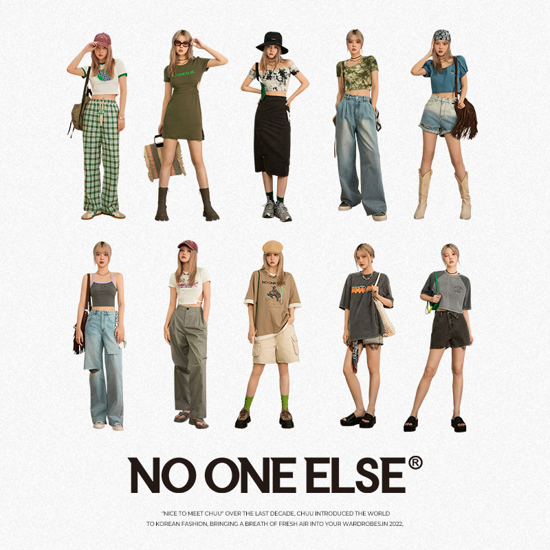 NO ONE ELSE